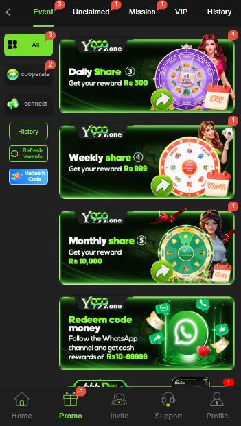Y999 Game Download free
